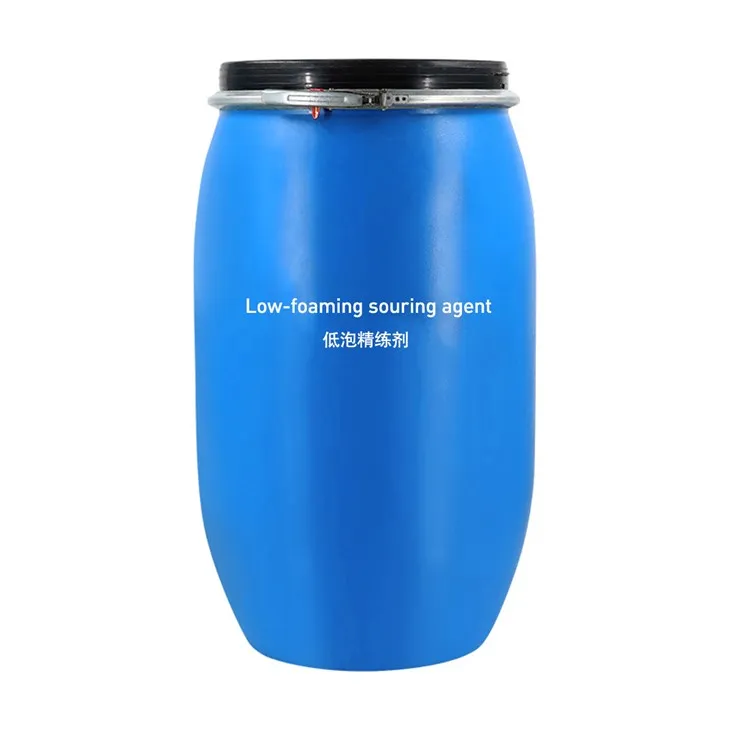 Mažai putojanti rūgštingoji medžiaga